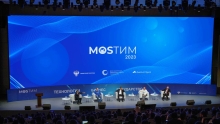 Воронеж принял участие в форуме в сфере цифровых технологий в строительстве MOSТИМ 2023